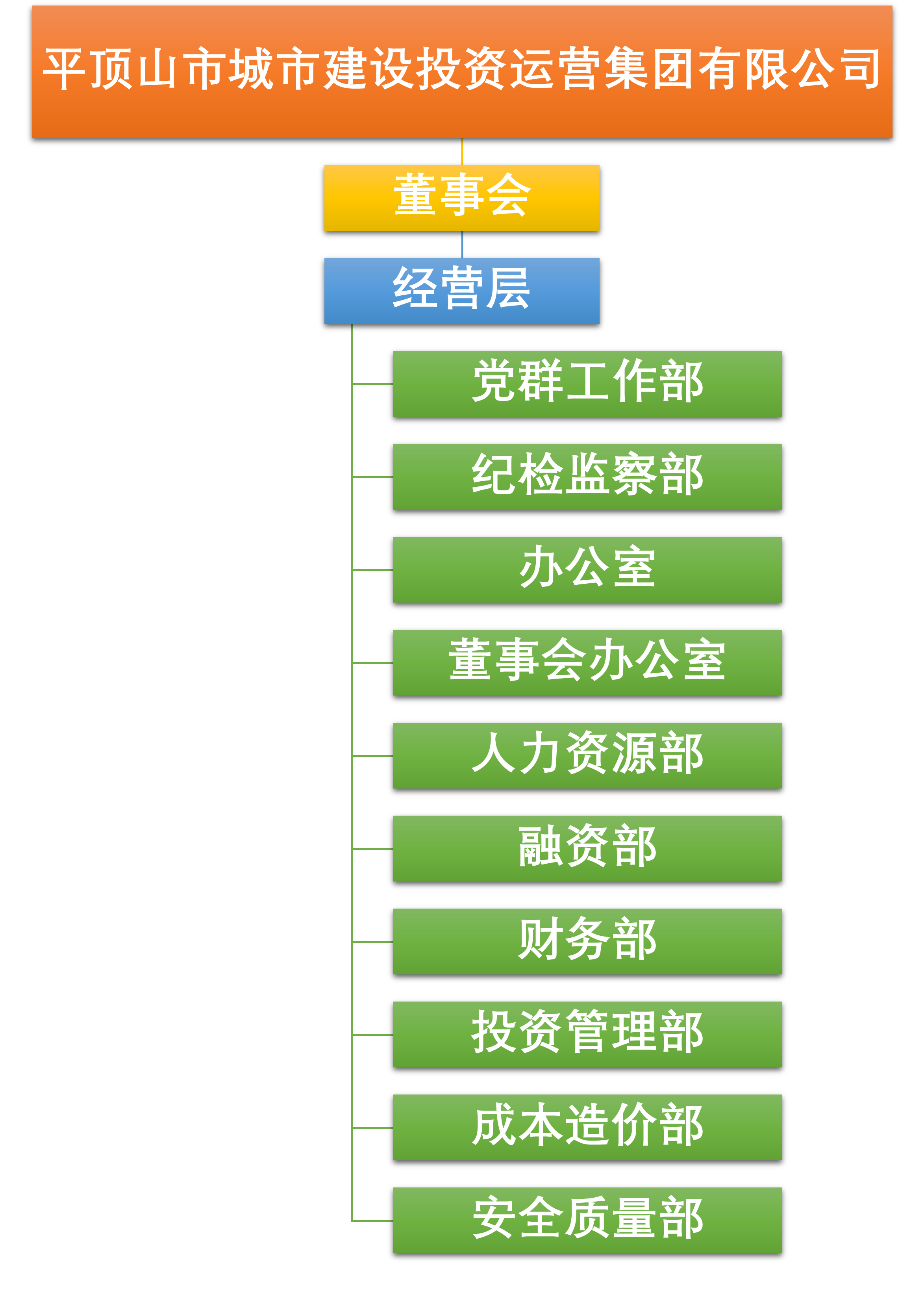 6686 - 世界杯全球盛典尽在6686体育